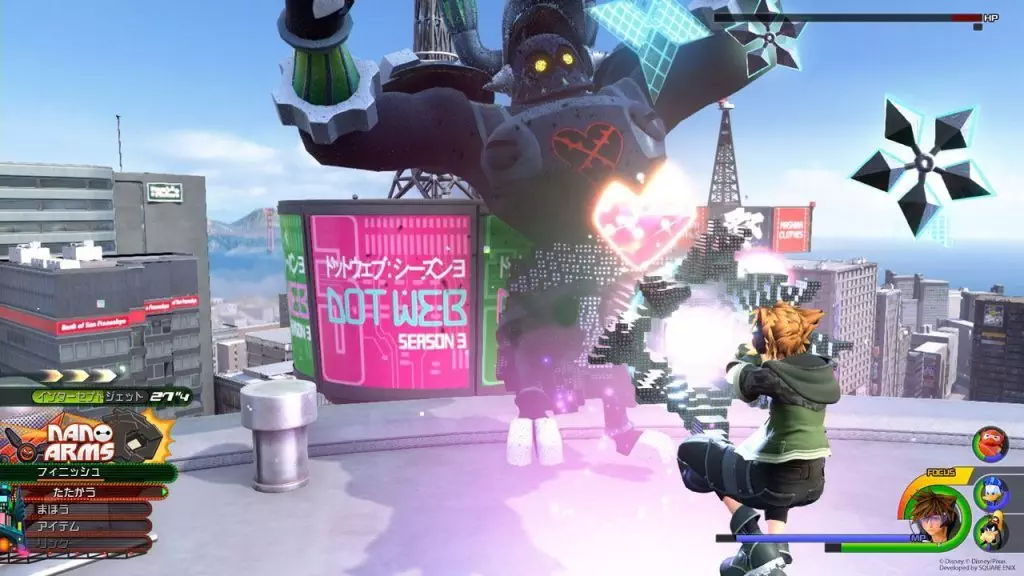 Kingdom Hearts III Big Hero 6 Screenshot 07